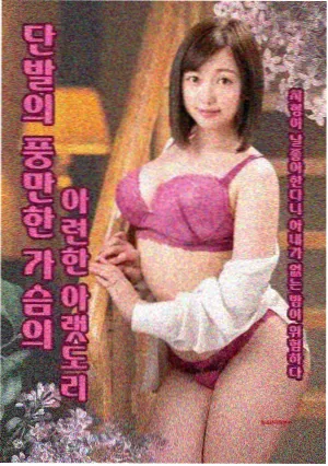 早间新闻 女性职场美剧推荐